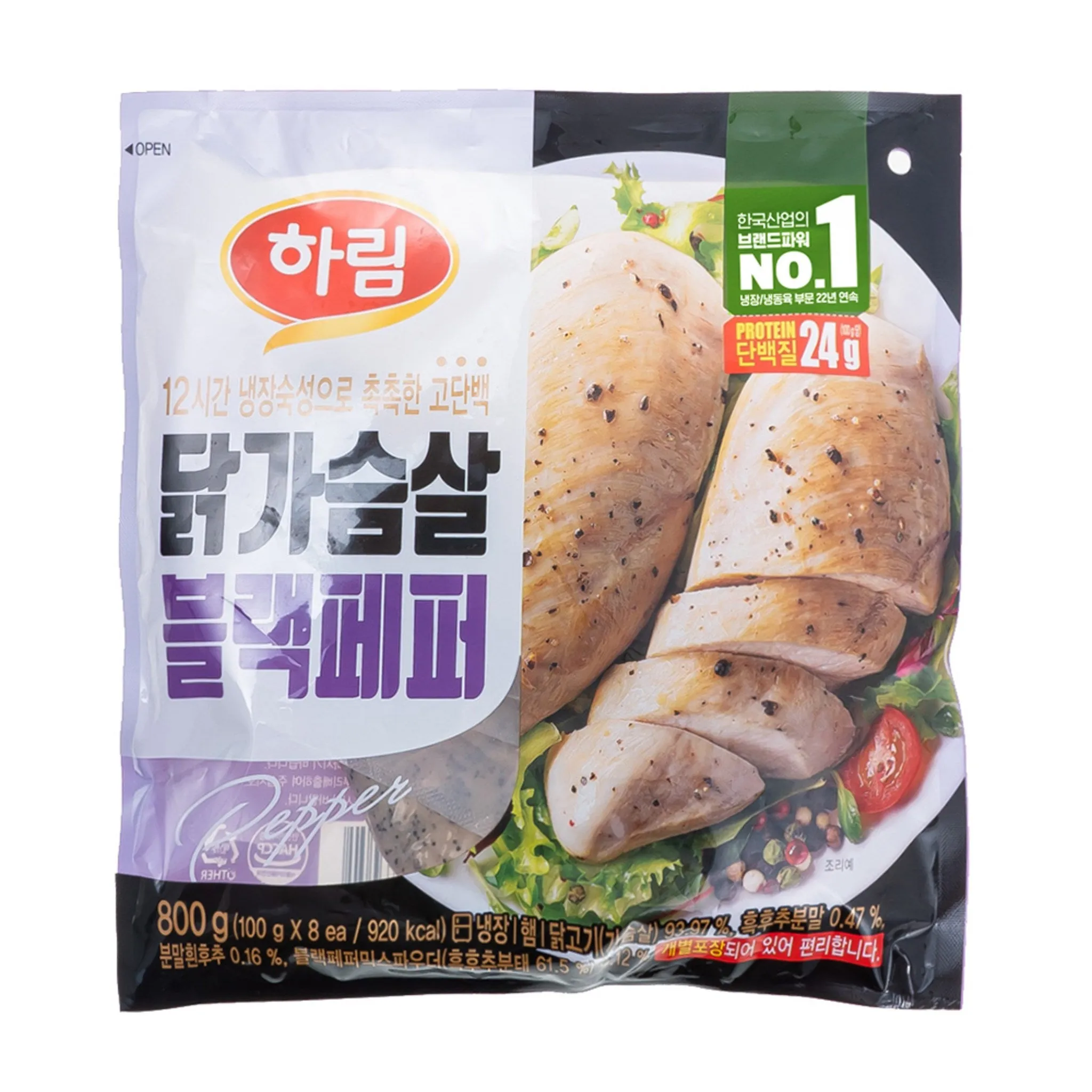 Harim Chicken Breast Black Pepper 8 Packs, 800g, 1 Pack - Convenient Chicken Breast - 🏆 #94 - Grocery - Best of December